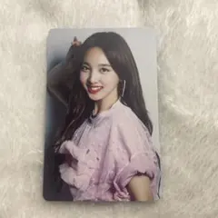 Item thumbnail for item 1fb65f35-589a-42ec-8596-c0eb56202310