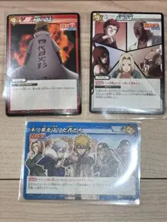 ミラクルバトル カードダス NARUTO ナルト クラマモード 九喇嘛 神Ω6