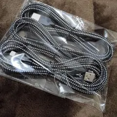 Lightningケーブル2m×3本セット