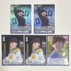 Item thumbnail for item 4844a4dd-65ea-4912-a498-7b78b1365534