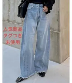 リエディ裾フリンジバレルレッグデニムパンツ Re:EDIT人気商品ワイドデニム