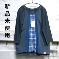 【新品未使用】Sailing Club チュニック 七分袖 グレー青 L サイズ