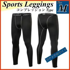 M UVカット レギンス 吸汗速乾 アンダースパッツ インナータイツ spf50
