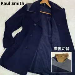 専用♡XL2◆Paul Smith【襟裏切替＆ジップデザイン/チェスターコート】