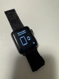 Apple Watch Series 3 42mm GPS スペースグレイ