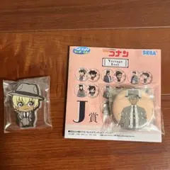 名探偵コナン セガラッキーくじ　安室透セット