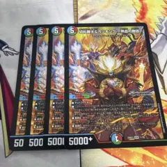 Item thumbnail for item 08c4b0df-3a20-40e2-a3c2-30a7fcb526a3