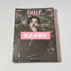 Straykids DO IT アコーディオン 新品未開封 バンチャン