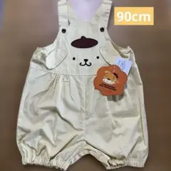 【新品タグ付き】サンリオ ポムポムプリン 耳付き サロペット 90cm