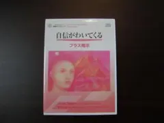 みっちゃん様 リクエスト 4点 まとめ商品