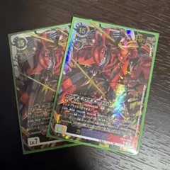 デジモンカード EX12 カオスドラモン URパラレル - メルカリ