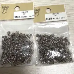 ゆつ(2点購入より割引あり、フォロー引)様　専用