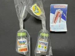 第一三共ヘルスケア ミニチュアチャーム ガチャガチャ　ルル　胃腸薬