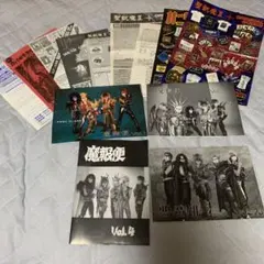 from Argonavis Tシャツ　ファンクラブ特典　ビッグタオル from Argonavis Tシャツ ファンクラブ特典 ビッグタオル - メルカリ