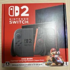 【即日発送】Nintendo Switch 2 マリオカートワールドセット 新品