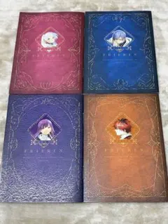 葬送のフリーレン　魔導書型ミニノート4種セット