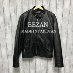 2026年最新】eezan ライダースジャケットの人気アイテム - メルカリ