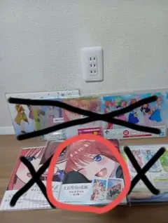 五等分の花嫁　一番くじ　ラストワン　アクリルボード　マルチクロス