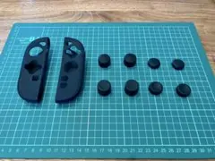 Switch2 ジョイコンカバー＆スティックカバー セット 中古 洗浄済み