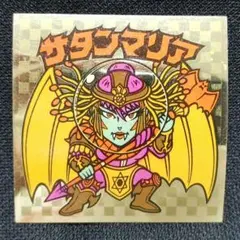 heloki様 リクエスト 4点 まとめ商品