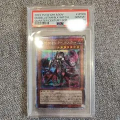 PSA10】遊戯王 黒魔女ディアベルスター 25th AGOV-JP006 - メルカリ