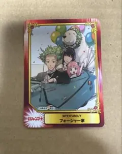 SPY×FAMILY スパイファミリー　集英社　コミックフェスティバル