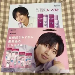 くまくまʕ•ᴥ•ʔ様 リクエスト 2点 まとめ商品