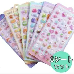 ぷくぷくシール　6枚セット 平成レトロ　デコ　推し活 コラージュ 手帳ハロウィン