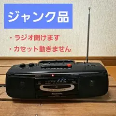 Panasonic ミニコンポ SD CD MDカセットデッキ付き動作正常美品 Amazon.co.jp: Panasonic パナソニック SC-PM710SD-W ホワイト