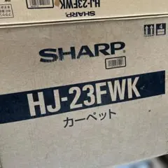 【未開封】三菱 VKT-361AC2 クリーンヒーター 3台セット 未開封】三菱 VKT-361AC2 クリーンヒーター 3台セット - メルカリ