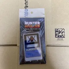 PIICA HUNTER×HUNTER ハンターライセンス　クリアパスケース