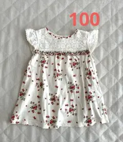 センスオブワンダー いちご柄チュニック 100サイズ