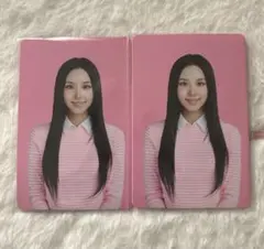 TWICE TEAZEN コンブチャ トレカ チェヨン