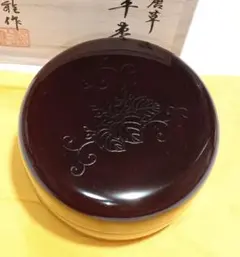 Item thumbnail for item c2d1d544-f9f8-417e-8702-922195a54f90