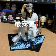 【即購入OK‼️】銀魂 一番くじ A賞 坂田銀時&スクーター フィギュア