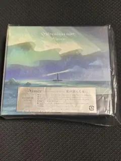 初回限定盤Aimer Störmulus nott 2CD/BD 3枚組