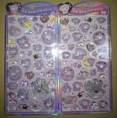 サンリオ クロミ マイメロディ うるちゅるポップシール 2種セットのサムネイル