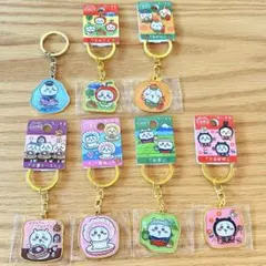 ちいかわ ご当地キーホルダー 7種セット まとめ売り