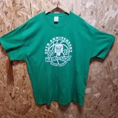 Item thumbnail for item 0cd39f17-e9d0-469a-b71d-5c1057ea229d