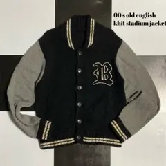 00's スタジャン　ニット　オールドイングリッシュ　古着　アメカジカーディガン