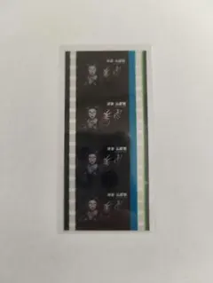 ヒプムビ　特典　躑躅森蘆笙　コマフィルム