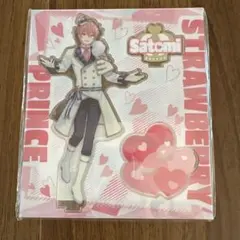 すとぷり アクスタ さとみ