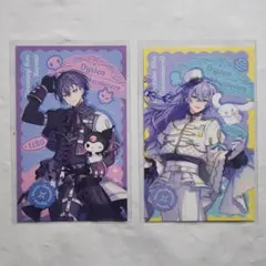 Dylica サンリオ　小柳ロウ 星導ショウ