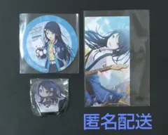 プロジェクトセカイ 星乃一歌 アニメイトカフェ コースター クリップ プロセカ