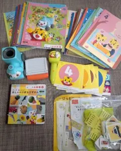 【売り切り価格】こどもちゃれんじぽけっと　絵本まとめ売り