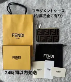 FENDI】フェンディ FF エフエフ フラグメントケース カードケース 新品 