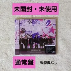 なにわ男子 アシンメトリー Black Nightmare 通常盤