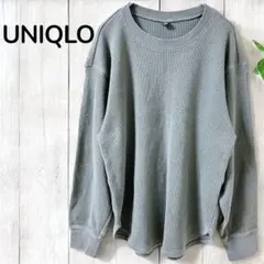 【ユニクロUNIQLO】ワッフルクルーネックTシャツ　長袖　カーキ　緑　M