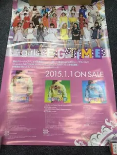 2026年最新】E-Girls ポスターの人気アイテム - メルカリ