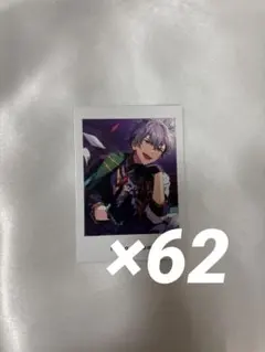 あんさんぶるスターズ!! ぱしゃっつ vol.5 Action 大神晃牙